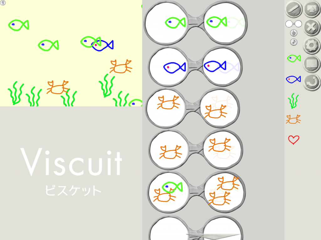 プログラミング好きの小学生が選んだ 無料ですぐに遊べるプログラミング学習サービス5選 こどものミライ